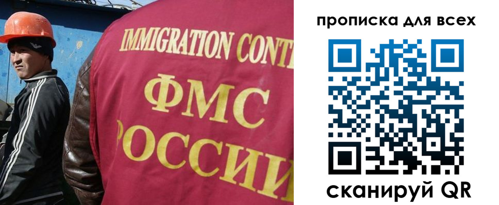 временная регистрация адрес в Ряжске